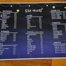 무지개상가 이미지