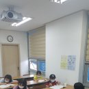 아썸교육