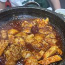 부일곱창식당 이미지