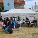 신용초등학교 이미지