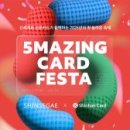 남도건설 주식회사 이미지