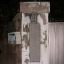 태광주유소 이미지