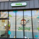 제이델링 대구동구점 :: 대구 동구 딸기케이크 맛집 주문제작 기념일케이크 주문 후기