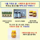 힐러넷 네이버블로그