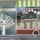 행복담은떡시루 이미지