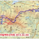 매산박골 이미지