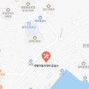 세명자동차정비