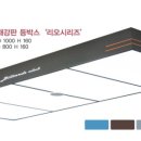 대창당구장 이미지