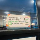 조희선수라간 이미지