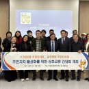 가정2동 행정복지센터 이미지