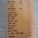 더셰프 이미지