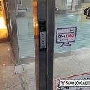 영보약국 이미지