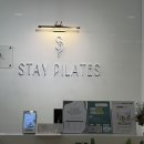 플로우 스트렝스 | 2동탄필라테스 추천 | 동탄 체형교정 6인 그룹레슨 스테이필라테스 후기