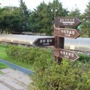 화서역 5번출구 이미지