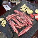 종가 대박집 이미지