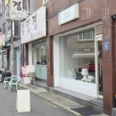 2Do(이도)