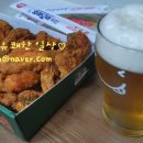 또래오래덕신점