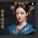 (주) 영성실업