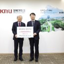 동우씨엠(주) 이미지