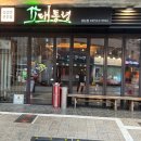 역삼-1270 이미지