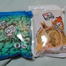 주야농장 이미지