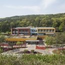 서울S한의원 이미지