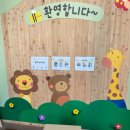 마지초교(병설) 이미지