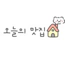 베이보릿Page3 이미지