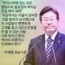 인생의 추억 ㅡㅡㅡ 억강부약(抑強扶弱) 이미지