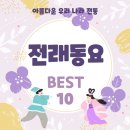 (주)에이치키즈