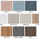 고산로643번길 이미지