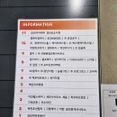 에이치에스팜 이미지