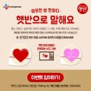 제일문구유통 이미지