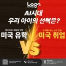 로그엔코딩학원 이미지