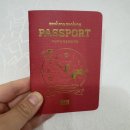 주화로 | 영등포 주렁주렁 다녀온 후기! 여권이벤트랑 주화로 더 즐겁게!