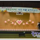 183. 정자중학교 축제 강당 풍선장식 / 분당 풍선가게 이미지