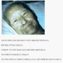 두 가지 편벽(偏僻)됨(이승만) 이미지