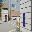 옥길유치원3 이미지