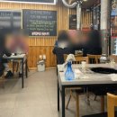 [신탄진소고기 맛집] 신탄진역맛집 &#34;성채숯불구이&#34; 추천
