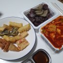 도도핫도그 | 내덕동분식 도도떡볶이 세트메뉴 후기