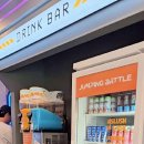 하하인터렉티브 이미지