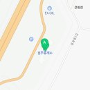 성주(양평)휴게소한식 이미지