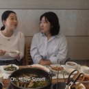 레베카 윤 이미지
