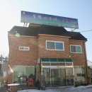 서수원축산