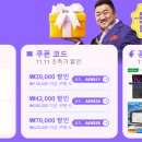 59익스프레스 이미지