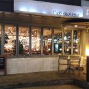 커피숍;아뜨리에 이미지