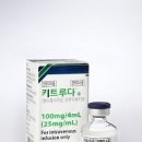 대양메디칼 이미지