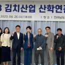 케이클러스터 이미지
