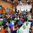 반여2동-9 이미지