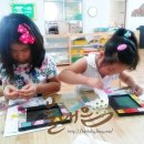 대강초등학교, 대강초교(병설유치원) 이미지